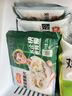 冻品先生 安井 免浆黑鱼片（袋装） 250g*5袋 冷冻鱼片 免切免洗 方便菜 实拍图