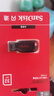 闪迪（SanDisk）32GB USB2.0 U盘 CZ50酷刃 黑红色 小巧便携 时尚设计 安全加密软件 实拍图