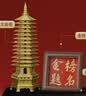 缤越文昌塔黄铜纯风水摆件13层书房宝塔金榜题名助学业中高考励志礼物 实拍图