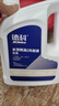 AC德科防冻液/冷却液 红色 冰点-45℃ 适配 别克雪佛兰凯迪拉克 4L装 实拍图