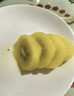 佳沛（zespri）新西兰 金果25-27粒特大单果124-146g 端午礼物水果礼盒 猕猴桃 实拍图