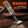 智国者车载吸尘器家用大吸力小型手持超强吸力车用无线桌面车家两用床上随手吸强力吹吸一体迷你地毯便携 实拍图
