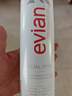 依云（evian）矿泉水喷雾300ml 敏感肌补水保湿定妆控油爽肤水  实拍图