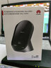 华为立式无线充电器(Max 80W)套装版含100W充电器+6A数据线适用手机华为Pura 90系列曜石灰 实拍图