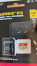 闪迪（SanDisk）128GB TF(MicroSD)内存卡4K极速金卡 A2 V30 U3 兼容大疆Pocket 4/Action 6运动相机 无人机存储卡 实拍图