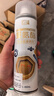 立邦聚氨酯喷剂卫生间防水涂料外墙防水胶屋顶补漏裂缝渗水透明650ml 实拍图