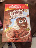 家乐氏（Kellogg）进口谷脆格300g/盒儿童营养巧克力可可谷物脆即食麦片早餐下午茶 实拍图