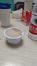 京东京造 一次性碗 食品级塑料碗 耐高温烧烤露营饭盒餐盒400ml【50只】 实拍图