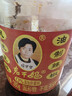 陶华碧老干妈 辣椒酱 风味豆豉油制辣椒 280g*3 实拍图