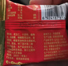 洽洽好事花生990g（15g*66袋）蜂蜜黄油味婚庆伴手礼喜礼节日小食下酒 实拍图