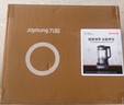 九阳（Joyoung）小旋风破壁机【重磅新品】有钛0涂层变频轻音家用全自动免煮豆浆机智能降噪触控屏B70【价保618】 实拍图