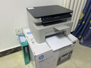 惠普（HP）116w 激光无线打印机 多功能家用办公打印机 无线打印 复印机扫描一体机黑白（1136w焕新版） 实拍图