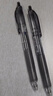 uni三菱【热门商品】 uni-ball UMN-105按动黑色中性笔0.5黑笔签字笔商务学生考试水性笔套装 5支 实拍图