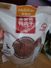 麦富迪狗狗零食 奢华营养鸭肉干400g成幼犬磨牙训练奖励解馋宠物零食 实拍图