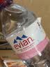 依云（evian）矿泉水饮用水进口矿泉水750ml*12瓶运动瓶 2箱装 实拍图