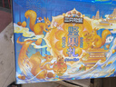 三只松鼠坚果零食礼盒1308g/11件混发零食礼包干果夏威夷果端午团购送礼 实拍图
