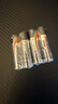 美国energizer 劲量5号电池AA碱性7号玩具遥控器鼠标电动牙刷电池 劲量银色碱性5号电池4节 实拍图