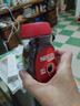 雀巢（Nestle）醇品速溶美式黑咖啡粉0糖0脂*健身燃减防困瓶装50g 实拍图