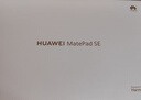 HUAWEI MatePad SE 活力版11英寸华为平板电脑娱乐学生学习平板8+128GB WiFi 星海蓝 实拍图