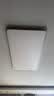 TCL照明 Xpro系列 LED棱晶板面板超薄全光谱客厅灯贴顶款 170W智能款 实拍图