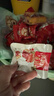 三只松鼠蒸枣核桃派260g蜜饯果干红枣零食办公室甜品灰枣核桃仁零食代餐 实拍图