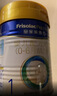 美素佳儿（Friso）皇家美素力奶粉1段 荷兰原装进口 （0-6个月龄适用） 1段 400g *1罐【乳铁蛋白】 实拍图