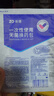 振德（ZHENDE）一次性使用无菌换药包12包 碘伏棉球清创医用家用护理包急救包 实拍图