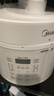 美的（Midea）电压力锅高压0涂层家用4-6人电饭煲5L多功能一体智能预约开盖煮煲汤炖肉电饭锅MY-E5622 实拍图