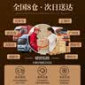 路易拉菲（LOUIS LAFON）法国进口红酒整箱礼盒VIN108丹魄14度干红葡萄酒750ml*6原酒送礼 实拍图
