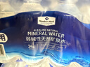 Member's Mark 弱碱性天然矿泉水 300mL*24瓶 300mL*24瓶 实拍图