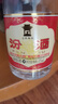 汾酒黄盖玻汾 清香型高度白酒 53度 475mL*12瓶 整箱装 端午节送礼 实拍图