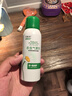 巴斯夫除虫菊杀虫剂喷雾蟑螂药跳蚤苍蝇蚊子非蚂蚁臭虫衣鱼虫小飞虫80ml 实拍图