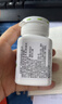 安利（Amway）纽崔莱钙镁锰锌铜维生素D片成人孕妇中老年补钙质大钙片 90片 实拍图