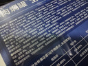 LEGENDSANDY蓝氏全价猫罐头三文鱼油主食餐盒混合口味 300g（50g/杯*6） 实拍图