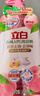 立白APG洗洁精1.38kg*3瓶天然薄荷清香食品可用高效去油除味 实拍图