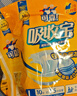 可靠（COCO）吸收宝成人纸尿裤XL80片臀围≥110cm强吸防漏大码中老年人尿不湿 实拍图