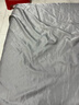 皇冠被套150x200cm单件A类学生宿舍单人1.5米x2米床单被子罩床上用品 实拍图