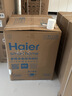 海尔（Haier）【价保618】麦浪套系洗碗机嵌入式W5000Plus2.0双面洗消毒163升22套大容量10天净存EYSZW22586SHU1 实拍图