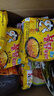 三养（SAMYANG）火鸡面三养芝士火鸡面方便面700g(140g*5)早餐泡面拌面宵夜速食 实拍图