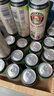 保拉纳（Paulaner）柏龙 经典小麦白啤 500ml*24听 德国进口啤酒  共庆拜仁第35冠 实拍图