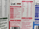 白象挂面 科学加婴标辅食宝宝面条彩蝶面 儿童挂面礼盒 赠锅共720克 实拍图