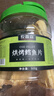农香森 深海鳕鱼片500g海味休闲小鱼干鱼零食礼包烤鱼片孕妇海鲜即食 实拍图