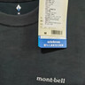 mont·bell纯色短袖男小logo经典款运动健身速干T恤日系简约1114686 实拍图