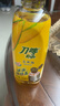 刀唛（Knife）食用油 玉米油750ml 非转基因 物理压榨 一级油 香港品牌 实拍图