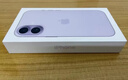 Apple/苹果 iPhone 17 256GB 青雾蓝色 支持移动联通电信5G 双卡双待手机 实拍图