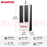 山特（SANTAK）后备式UPS不间断电源TG BOX-600 兼容NAS 实拍图