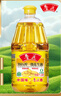 鲁花【保真花生油】5S 物理压榨 压榨一级 花生油1.8L 实拍图