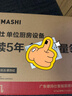 德玛仕（DEMASHI）绞肉机商用家用大容量大功率多功能电动不锈钢搅拌机碎肉机打蒜绞馅碎菜碎肉打浆机牛肉铺学校食堂 6升菜肉同绞｜304不锈钢｜JR-06 实拍图