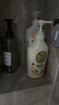 可悠然沐浴露大黄瓶550ml 美肌香氛滋润保湿 男女通用持久留香沐浴乳 实拍图