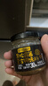 京东京造鲜来多0添加黑松露酱90g 黑松露含量大于30%牛排意大利面拌饭酱 实拍图